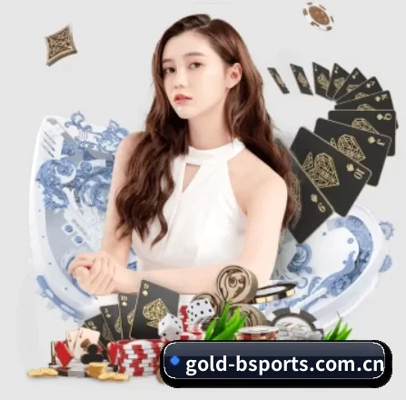 gold-bsports.com.cn APP 界面